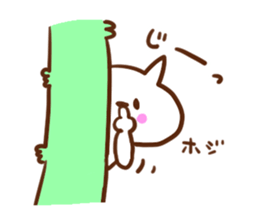 5549654
