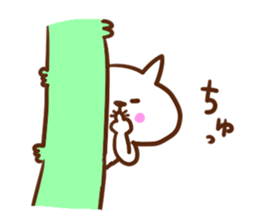 5549657
