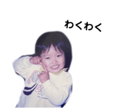 554966800