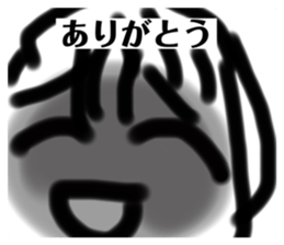 554967919