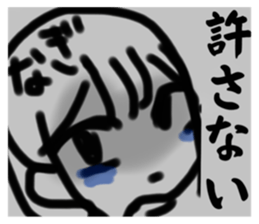 554967932