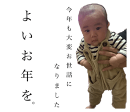 554976207