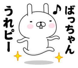 55498014