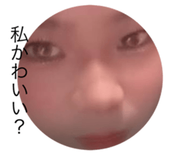 554983849