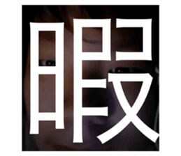 554983852