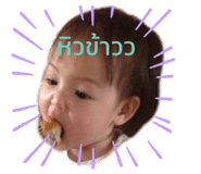 554985686