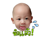554985971