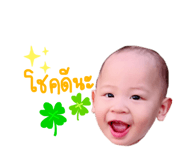 554985981