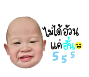 554985985