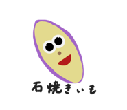 555011070