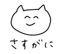 555013702