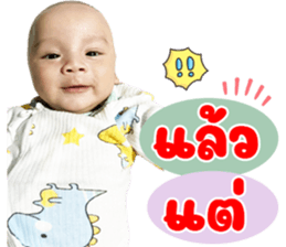 555023472