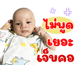555023477