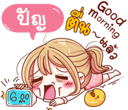 55502390