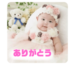 555024352