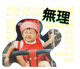 555026672