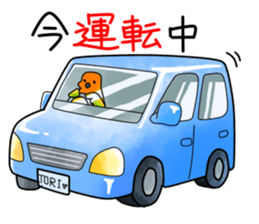 5550306