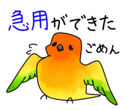 5550314