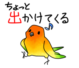 5550320