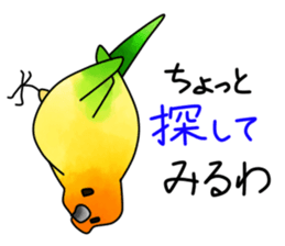 5550329