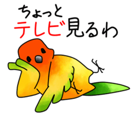 5550332