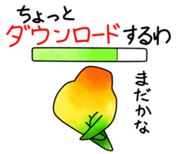 5550335