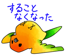5550339
