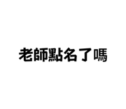555045590
