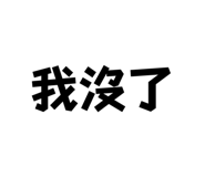 555045594