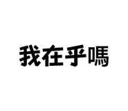 555045600