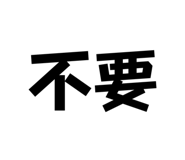 555045601
