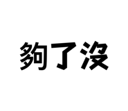 555045605