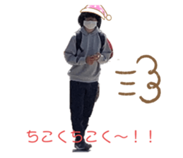 555045734