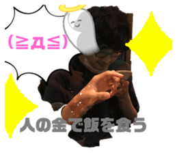 555045738