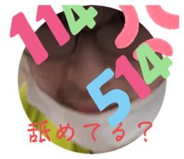 555045748