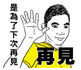 55504797