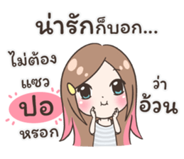 55505144