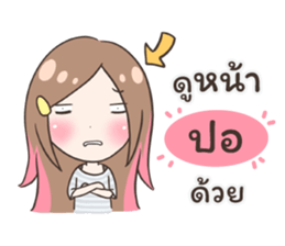 55505145