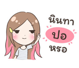 55505150