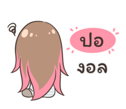 55505157