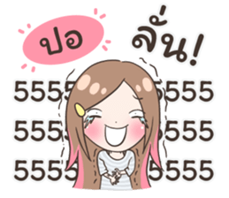 55505160