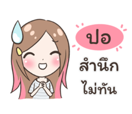 55505163