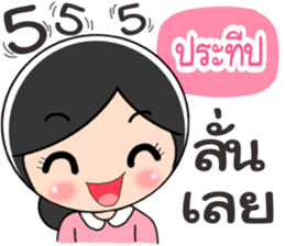 55505878