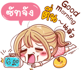 55506110