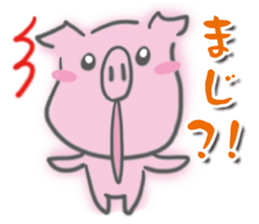 5550660