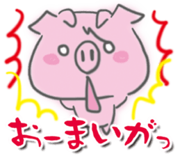 5550661
