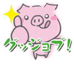 5550665