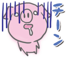 5550676