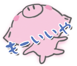 5550679