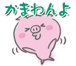 5550693